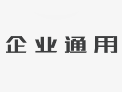 谁在产假支付薪水？女性雇员出生时会获得多少